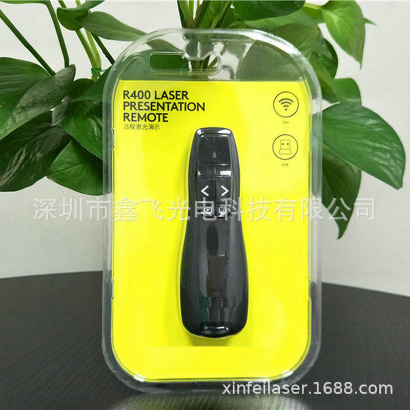 新款R400翻页笔 PPT无线演示器 演讲笔教学简报器 讲解指示投影笔,文具电教/文化用品/商务用品,激光笔,淘宝优惠券,粉丝福利购,淘宝优惠卷