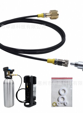 Sodastream气泡水苏打水机二氧化碳充气TR21-4适配器可接大瓶