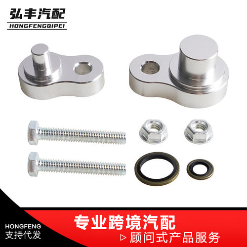 汽车改装空调封闭套件压