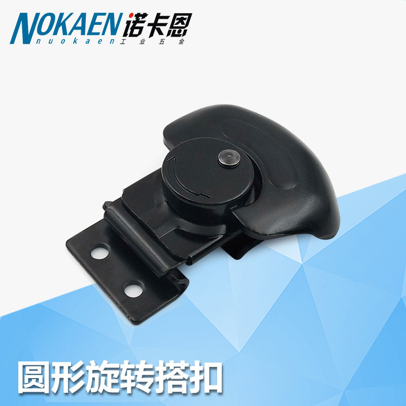 黑色旋转挂锁K2-3001-89圆弧拉动式箱柜扣锁卡扣,基础建材,明插销,淘宝优惠券,粉丝福利购,淘宝优惠卷