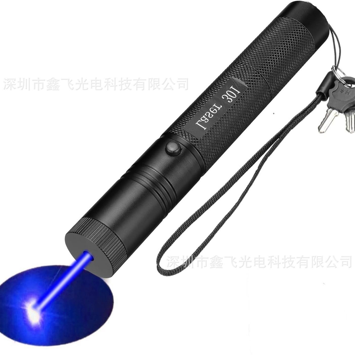 蓝光绿光激光手电激光笔激光灯演讲教鞭笔紫光沙盘教学远指示射笔,文具电教/文化用品/商务用品,激光笔,淘宝优惠券,粉丝福利购,淘宝优惠卷