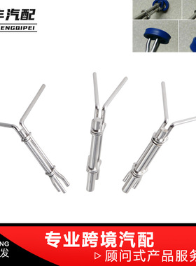 汽车直销 3件套u型密封件安装工具 J05321 液压缸活塞杆密封 U 型