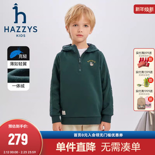 hazzys哈吉斯童装男童卫衣冬新品中大童套头一体绒拼接上衣