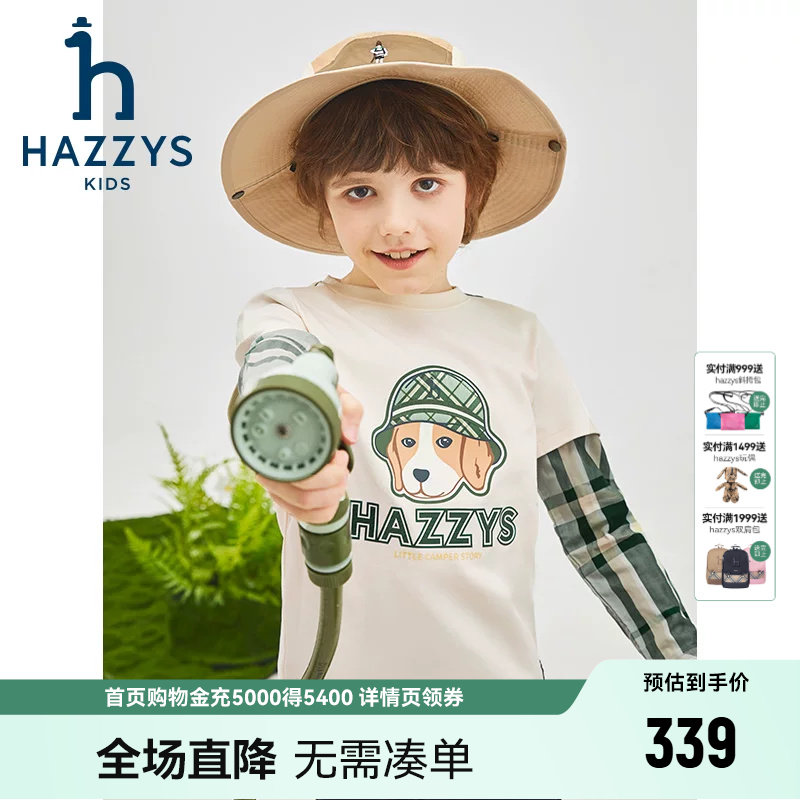 hazzys哈吉斯童装男童圆领衫春季新品中大童时尚拼接长袖T恤