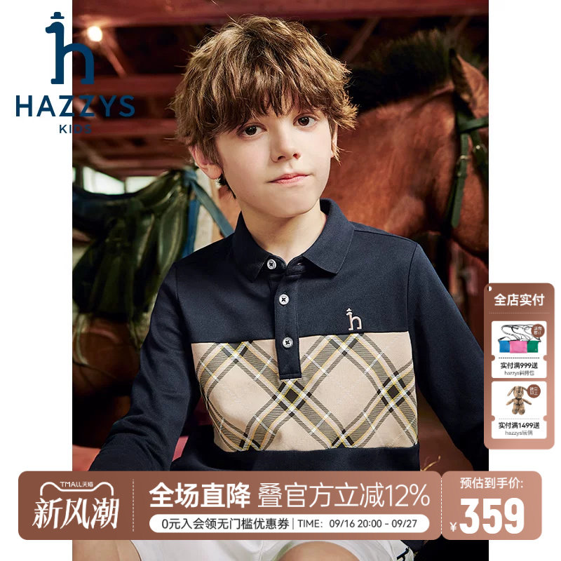 hazzys哈吉斯童装男童polo衫春季新品中大童学院翻领长袖T恤