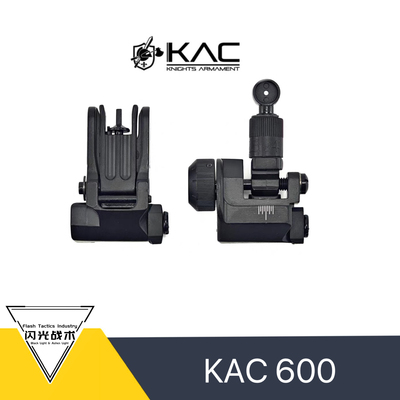 金属前后机瞄装饰准星KAC 600折叠机瞄装饰玩具