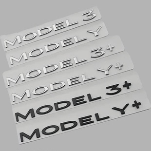 适用特斯拉Model3y原车标志贴加号黑色车标英文字母车贴尾门标志
