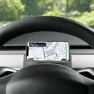 适用特斯拉model3/Y方向盘后仪表台车载手机眼镜盒手机支架二合一