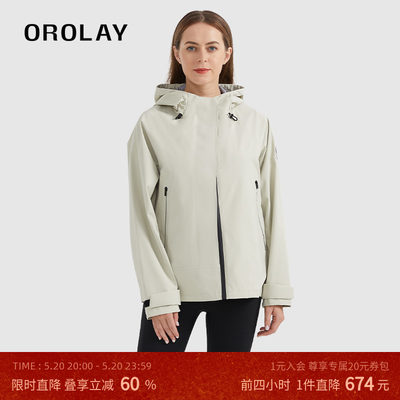 OROLAY户外运动防风透气夹克外套