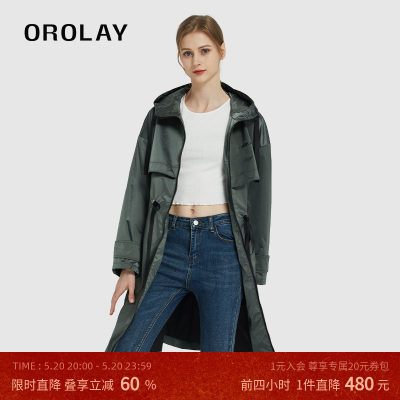 OROLAY欧绒莱防水修身风衣