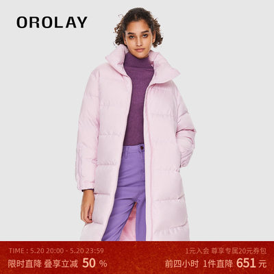 OROLAY休闲柔软中长翻领羽绒服