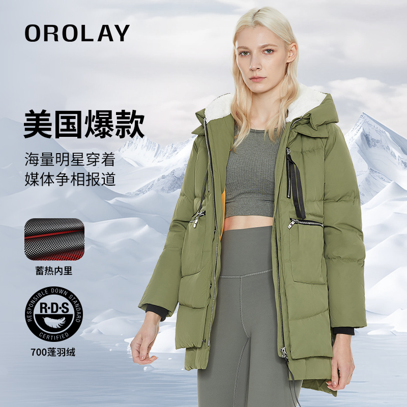 OROLAY加厚加绒连帽工装风羽绒服