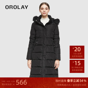 OROLAY防风长款白鸭绒外套