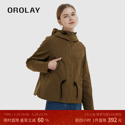 OROLAY欧绒莱休闲抽绳收腰短外套