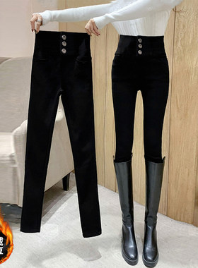 黑色加绒打底裤子女外穿冬季加厚2025新款弹力高腰显瘦铅笔小脚裤