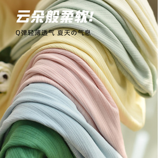 QQ棉a类针织面料宝宝夏季 布料 薄款 透气镂空婴儿连体衣儿童服装