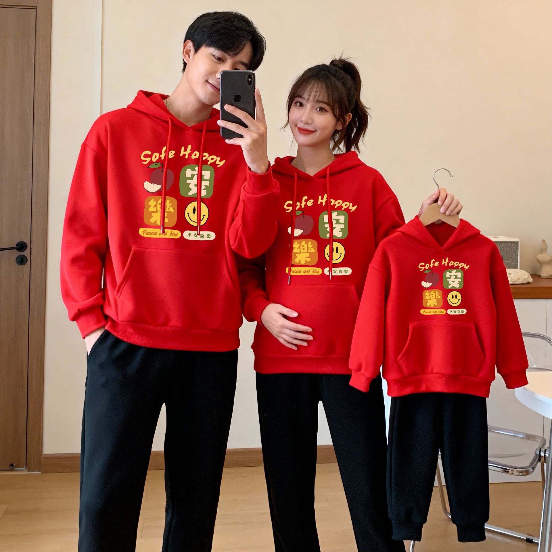 加绒连帽卫衣亲子装秋冬大红色新年款平安喜乐母女母子一家三口潮
