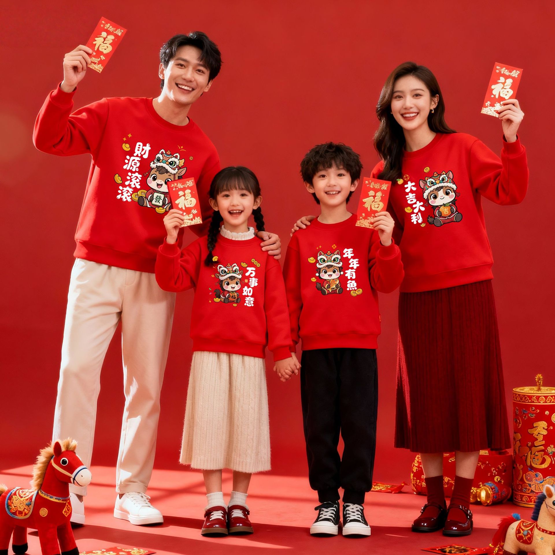 好寓意小马亲子装一家三四口全家福卫衣大红色喜庆本命年元旦活动