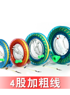 风筝线轮手握轮轴承轮盘高档风筝轮儿童成人风筝放飞工具ABS抗摔
