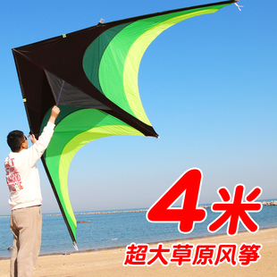 大草原风筝大人专用成人高档大型潍坊风筝专业级2025年新款大风筝