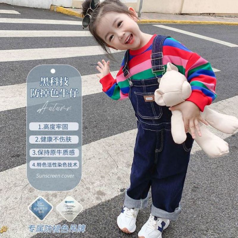 女童秋装牛仔背带套装2024新款韩版中小女童洋气休闲时髦阔腿裤潮