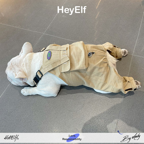 HeyElf工装裤宠物四脚裤秋冬装