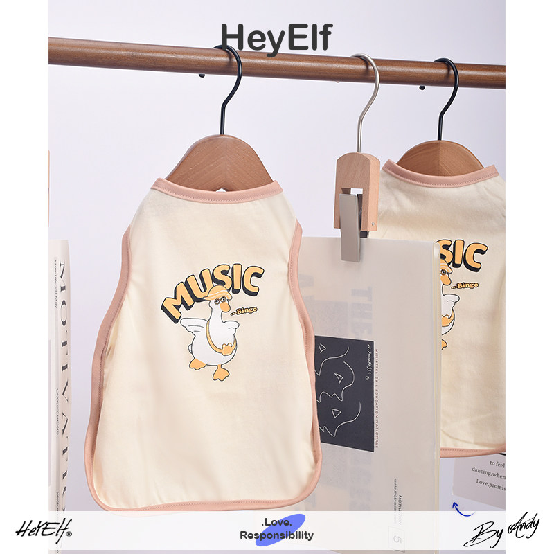 HeyElf法斗背心巴哥比熊夏装雪纳瑞贵宾夏季衣服狗狗吊带宠物透气