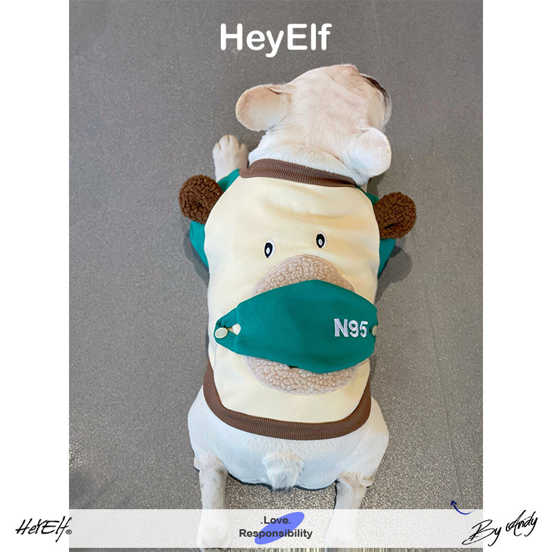 HeyElf宠物衣服法斗加绒卫衣雪纳瑞冬装西高地口罩熊外套保暖加厚