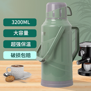 家用热水瓶外壳学生宿舍用暖瓶暖壶家用保温瓶开水茶瓶内胆3.2升