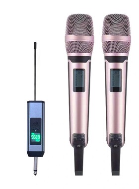 SKM9000全金属话筒U段红外对频麦克风一拖二家用KTV演出直播舞台