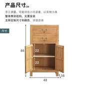 新中式 床头柜实木仿古简约储物小柜卧室柜边几玄关门厅榆木边柜