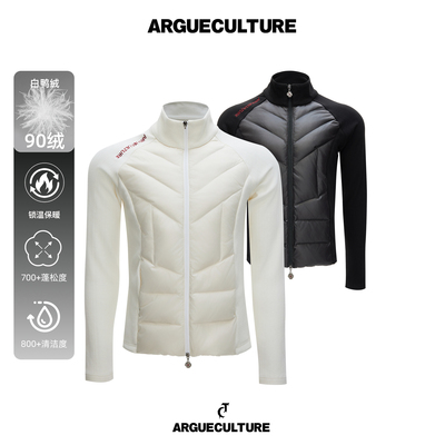 羽绒防风内搭小众保暖打底外套