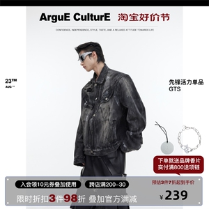 CulturE小众重工破坏手绘做旧垫肩短款牛仔外套废土水洗宽松夹克
