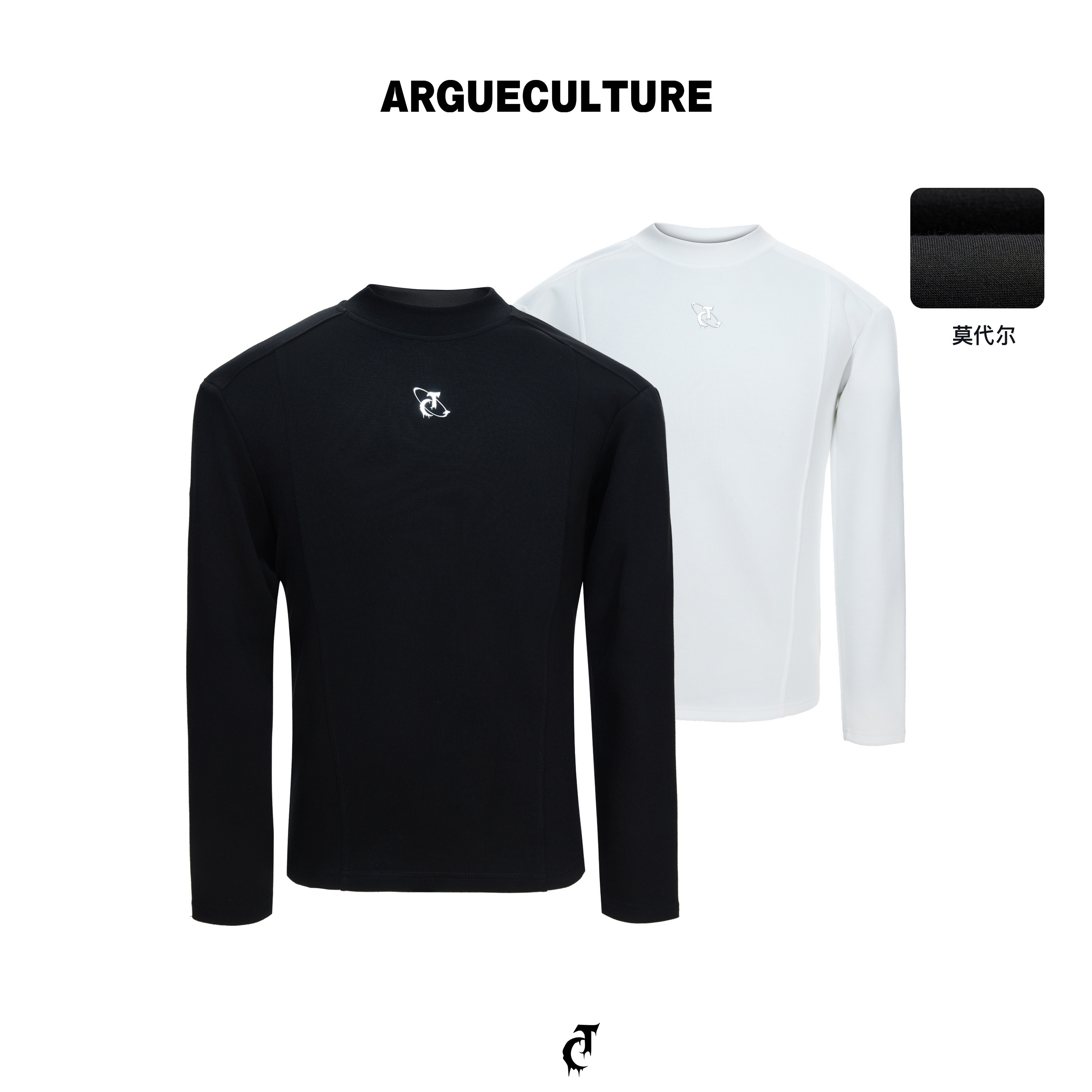 ArguE CulturE 柔絮*软弹亲肤半高领打底衫修身百搭纯色内搭长袖