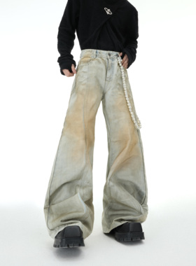 ArguE CulturE 末世 小众做旧珍珠挂件微喇牛仔裤简约百搭长裤