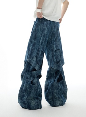 ArguE CulturE冷调斑驳 小众褶皱纹理感直筒宽松牛仔裤拼接长裤