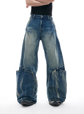 ArguE CulturE重工复古水洗爆裂纹弯刀牛仔裤多立体裁剪宽松长裤