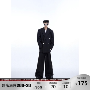 CulturE简约轻奢双排扣小众西服