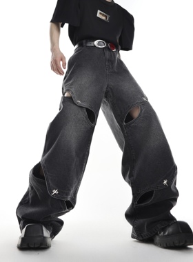 CulturE原创小众解构分割复古水洗牛仔裤金属纽扣镂空设计休闲裤