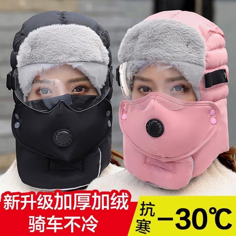 帽子冬天骑车电动车防风防寒棉帽