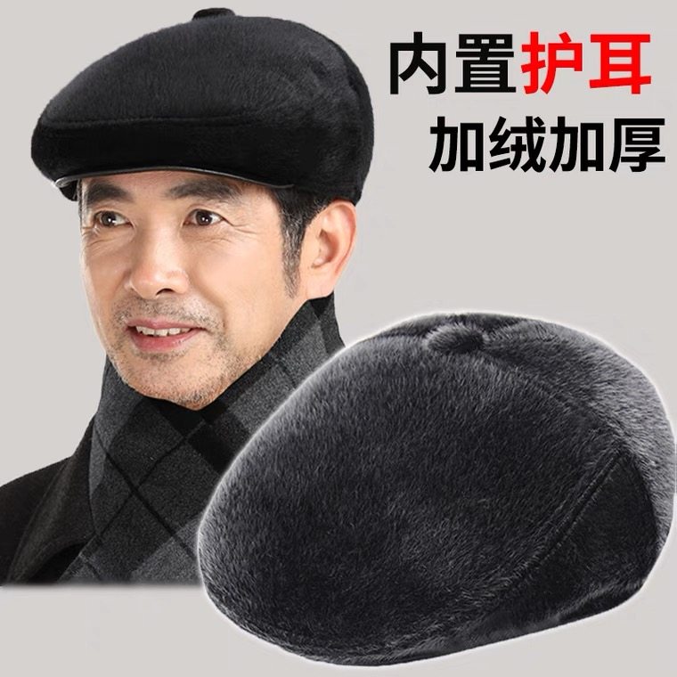 中老年水貂毛帽子男士秋冬季户外鸭舌帽加绒可护耳棉帽老人前进帽