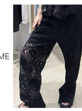 NEME 2025 显瘦复古超重工浪漫主义镂空丝绒蕾丝刺绣编织直筒裤女