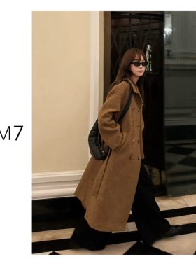 NEM7 毛呢外套西装中长款收腰宽松型加厚立领翻领