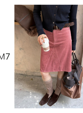 NEM7 2025 复古灯芯绒重工A字裙百搭豹纹腰带中裙半身裙(配腰带)