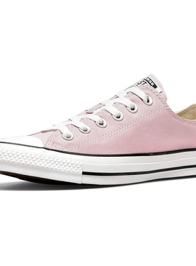 Converse/匡威ALL STAR男鞋女鞋经典低帮帆布鞋新款休闲鞋A04546C