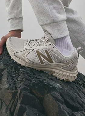 NEW BALANCE男鞋女鞋410系列NB老爹鞋运动鞋休闲舒适跑鞋MT410KS5