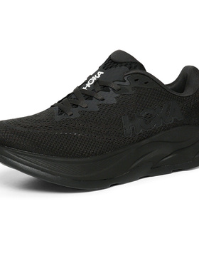 Hoka OneOne男鞋减震透气运动鞋公路RINCON 4跑步鞋1155132-BBLC