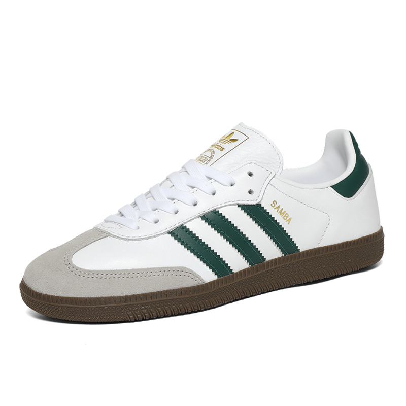 Adidas阿迪达斯男女复古德训鞋