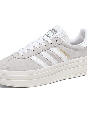 Adidas阿迪达斯GAZELLE BOLD女鞋三叶草厚底休闲鞋低帮板鞋HQ6893