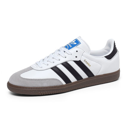 Adidas阿迪达斯SAMBA OG男女鞋运动板鞋德训鞋休闲鞋T头鞋B75806
